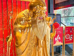 -南山饭店(阳明古镇店)