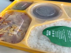 -禾珍珠家常小馆(河南博物院店)