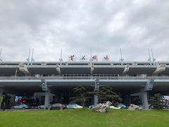 -长沙黄花国际机场-T1航站楼