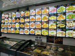 -北三沙家烧麦(北头道街店)