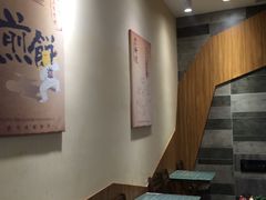 -煎饼道·新鲜现做(来福士店)