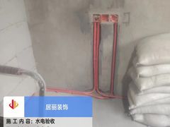 -居丽装饰空间设计(总部)