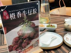 -江太极江浙菜(马桥万达广场店)