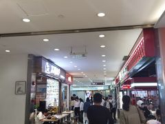 -光启城时尚购物中心