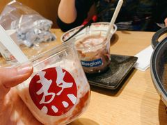 十小时手熬山楂冷萃胶原酸奶外带-Blueglass酸奶(华贸购物中心店)