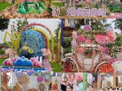 -南宁方特东盟神画