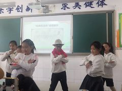 -秦皇岛市西港路小学