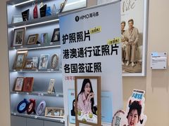 -海马体照相馆(成都来福士广场店)