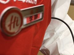 -海底捞火锅(飞马水城店)