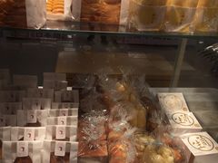 -好利来(梅江永旺店)