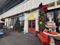 -Grande A'moo(上海万象城店)