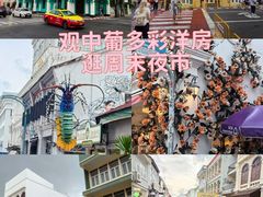 -普吉镇