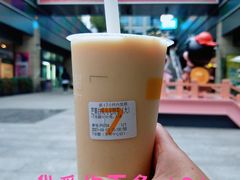 -7分甜(苏州中心店)
