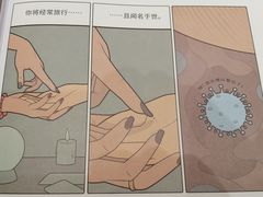 -方所(华润万象城店)