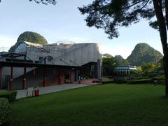 -Club Med地中海俱乐部·桂林度假村