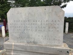 -白河堡水库