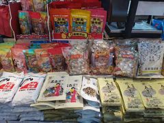 零售区-老城隍庙食品商店(豫园商城店)