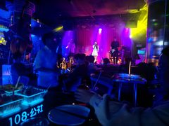 -108·公社·创意餐厅·LIVE HOUSE(李公堤店)