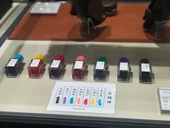 -伊东屋(本店)