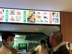 -袁记云饺(鼓楼店)