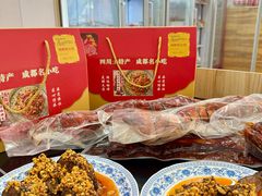 -鸿运兔·手撕烤兔(天府广场店)