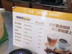 -赛百味SUBWAY(燕莎奥莱店)