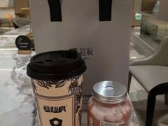 -莓超疯(浦西万达店)
