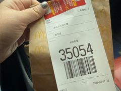 -麦当劳(科教城店)