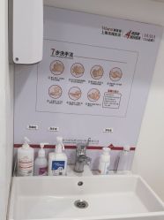 -上海玫瑰医疗美容医院