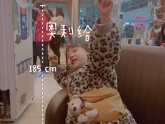 -DQ·蛋糕·冰淇淋(包河万达店)