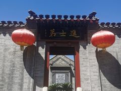 -李叔同故居纪念馆