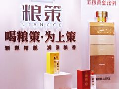 -厦门帝元维多利亚大酒店(环岛路黄厝海滩店)