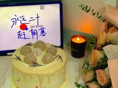 -小麦穗私人订制蛋糕·甜品台(万达店)