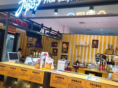 -BC烘焙伴手礼(新光天地店)