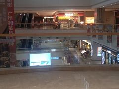 -天河领展广场