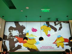 -蛙小侠(五象万象汇店)