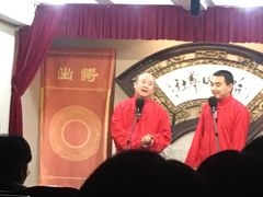 -哈哈曲艺社(西门闲亭店)