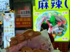 -阿叔鸡蛋仔(燎原路店)