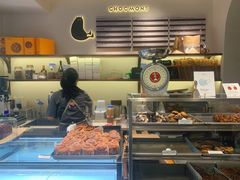 -CHOCMONS巧克怪兽(屏风街店)