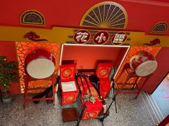 -花小蟹·无锡菜·大闸蟹主题餐厅·评弹表演(南长街店)
