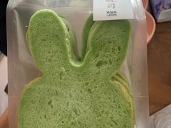 -熊猫家PANDA BAKERY(望江店)