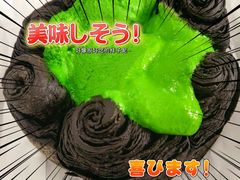 -7senses(金狮广场店)