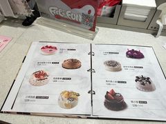 -DQ·蛋糕·冰淇淋(高新万达店)