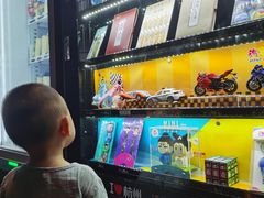 -新白鹿餐厅(龙游路总店·杭帮菜名店)