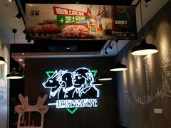 -面包和茶(万联店)