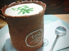 -茶是一枝花泡茶店