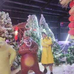 -圣名游乐城冰雪大世界