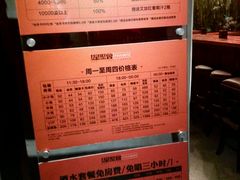 -星聚会KTV(金狮大厦店)