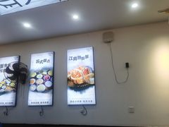 -百年老字号·观振兴蟹黄面·三虾面·苏式面(观前街富仁坊巷店)