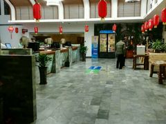 -家乐比水文化休闲广场(望花都店)